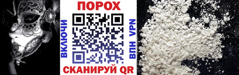 Amphetamine VHQ Зверево
