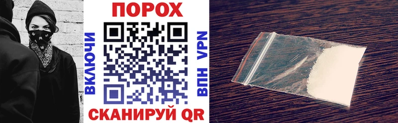 Amphetamine Premium  Купить  Зверево 
