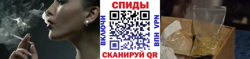 Бутират оксана  Купить закладки  Зверево 
