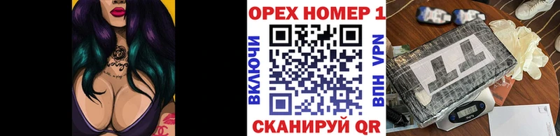 Купить  Зверево  COCAIN Columbia 