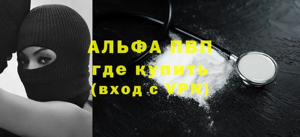 меф VHQ Баксан