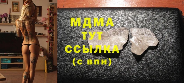 меф VHQ Баксан