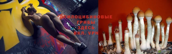 меф VHQ Баксан