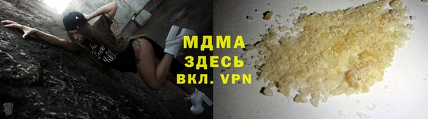 ПСИЛОЦИБИНОВЫЕ ГРИБЫ Балахна
