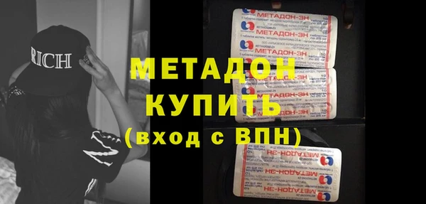 ПСИЛОЦИБИНОВЫЕ ГРИБЫ Балахна