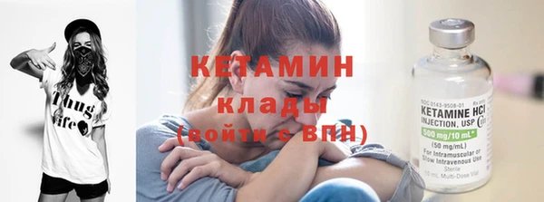 меф VHQ Баксан