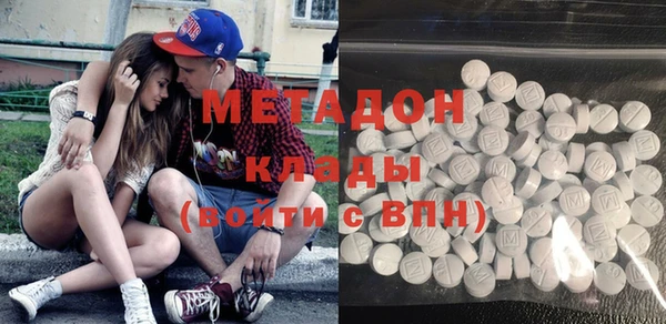 ПСИЛОЦИБИНОВЫЕ ГРИБЫ Балахна