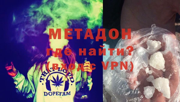 меф VHQ Баксан