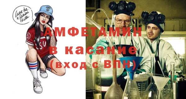 меф VHQ Баксан