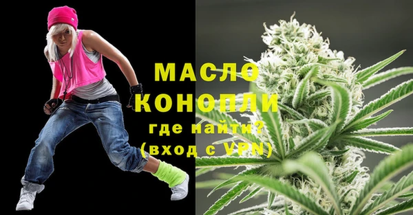 меф VHQ Баксан