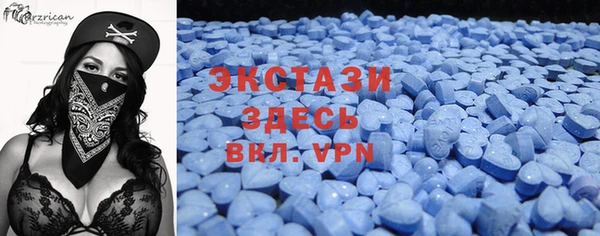 меф VHQ Баксан