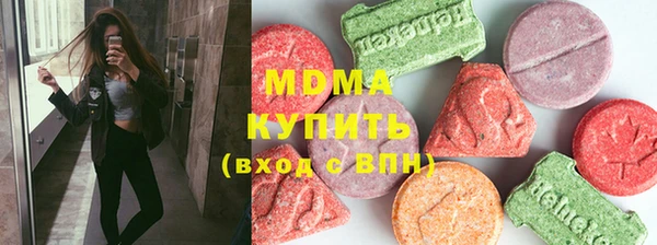 меф VHQ Баксан