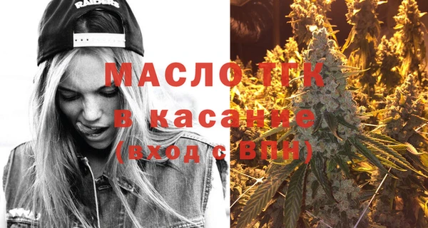 меф VHQ Баксан