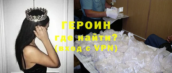 меф VHQ Баксан