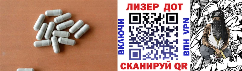 Купить где  Зверево  Лсд 25 экстази кислота 