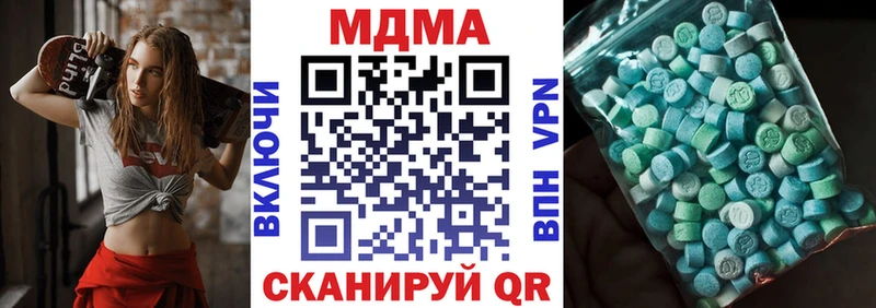 Купить закладки  Зверево  МДМА crystal 